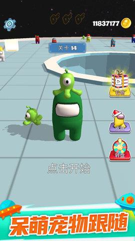 太空大乱斗  v1.0.1图1