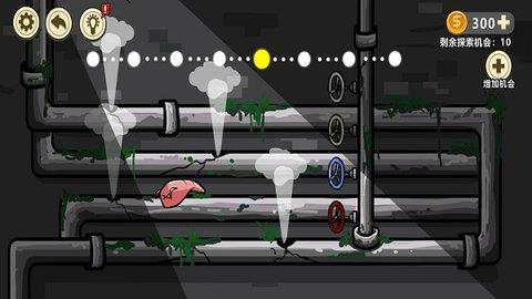 异形虫入侵地球  v1.0图2