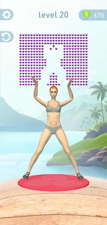 瑜伽少女3d  v0.0.1图3