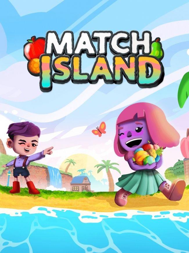 Match
