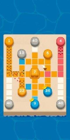前进之路  v1.0.2图1