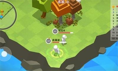 人类的完败  v1.2图1