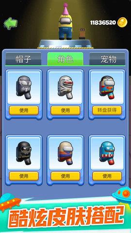 太空大乱斗  v1.0.1图2