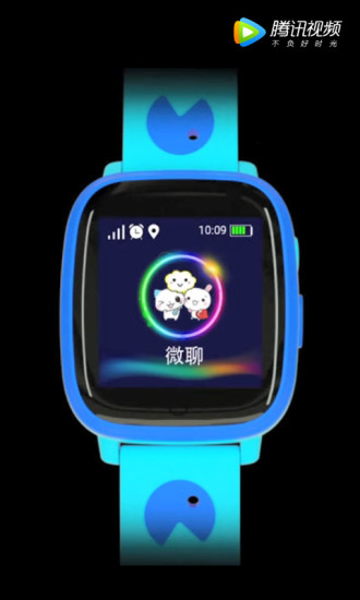 关爱守护  v1.3.4图1