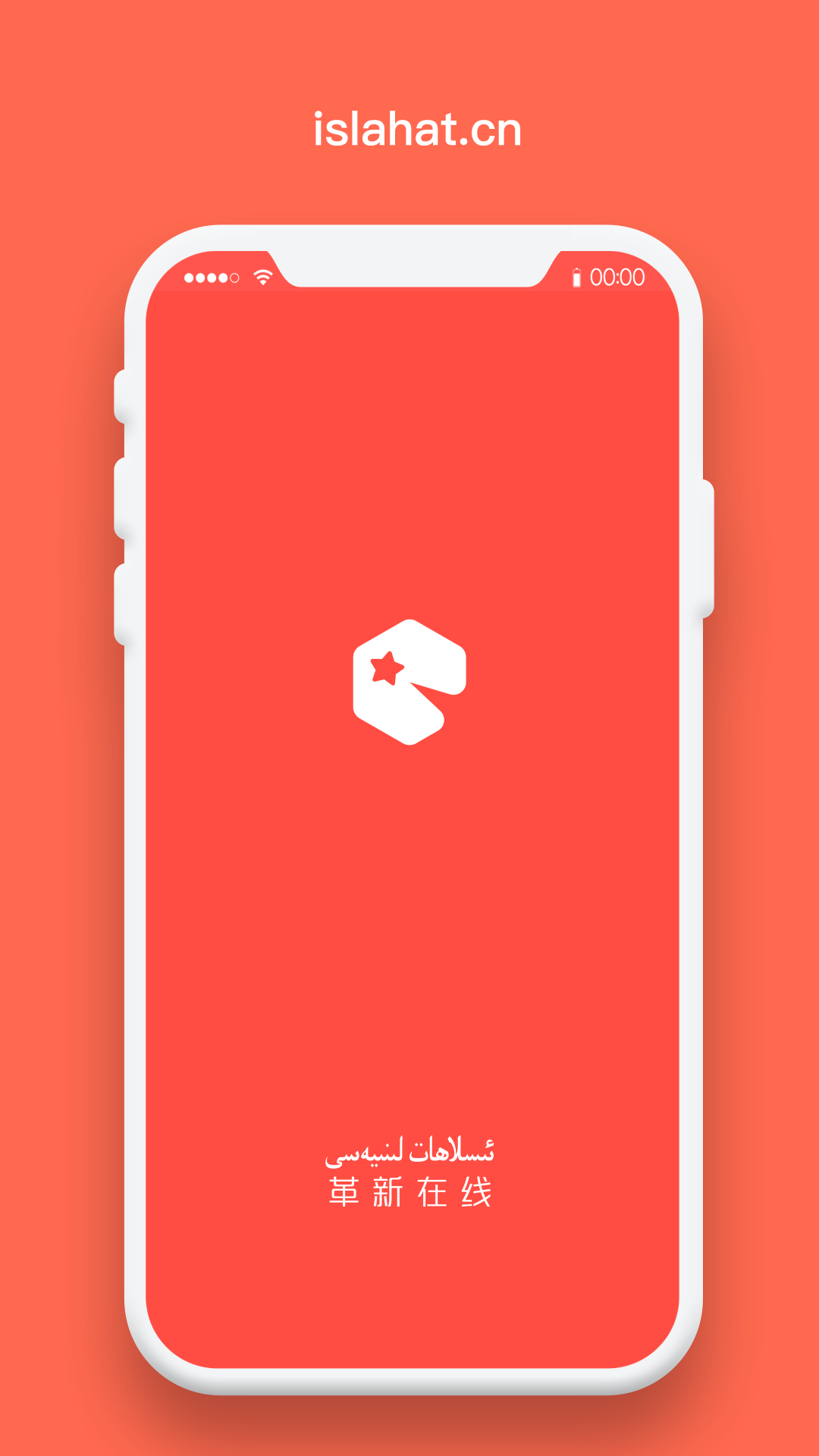 Menbe  v1.0.1图4