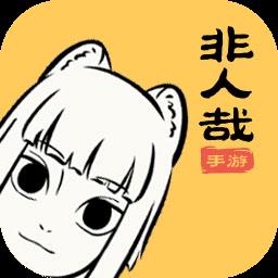 地下城与勇士M韩服