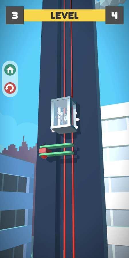 Lift  v1图2