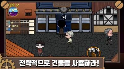 善恶对决  v1.0图2
