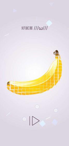转一转拼图  v1.2.0图3
