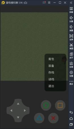 键盘荣耀  v1.0图1