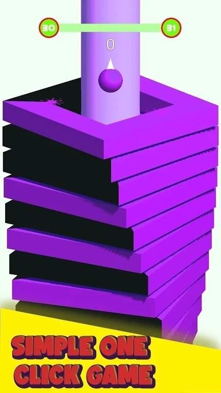 Stack  v1.5图2