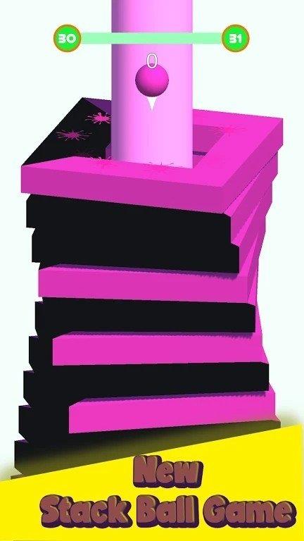 Stack  v1.5图3