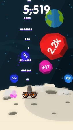 Ball  v1.56图3