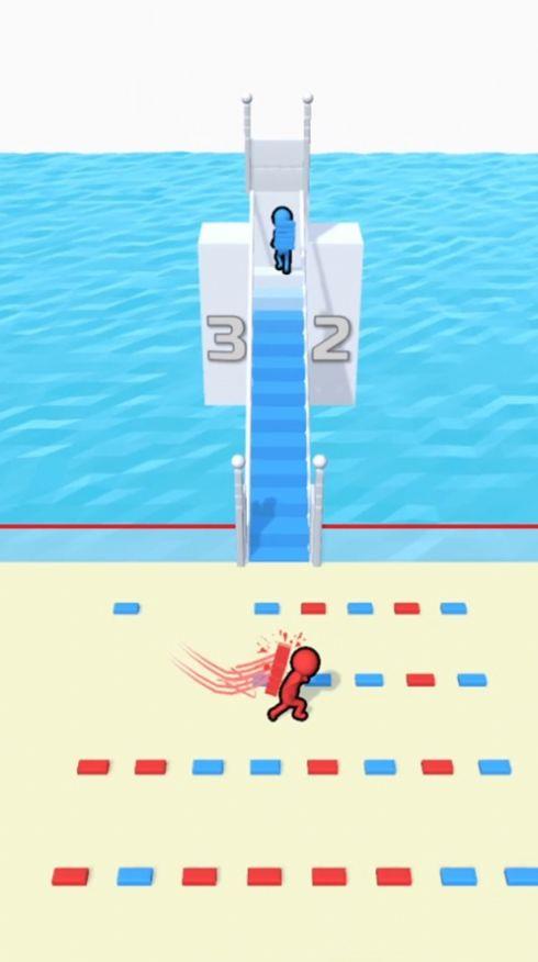Bridge  v1.6.3图3