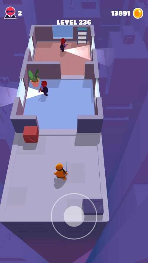 Stealth  v1.4.4图1