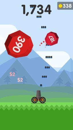 Ball  v1.56图2