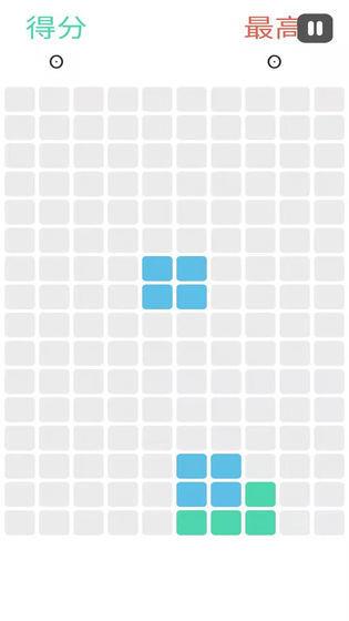 无限合成  v2.0.0图3
