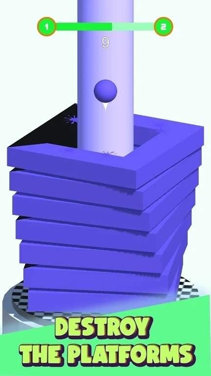 Stack