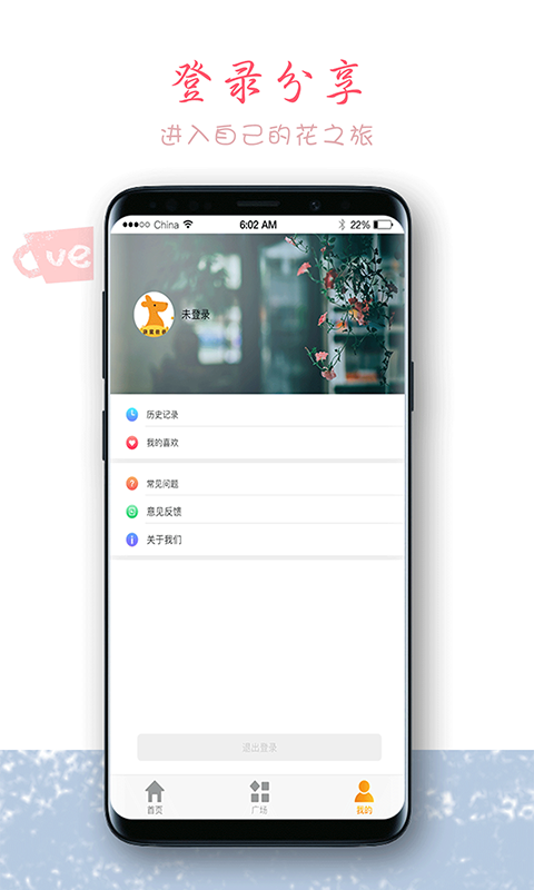 超级袋鼠爸爸  v0.0.35图3