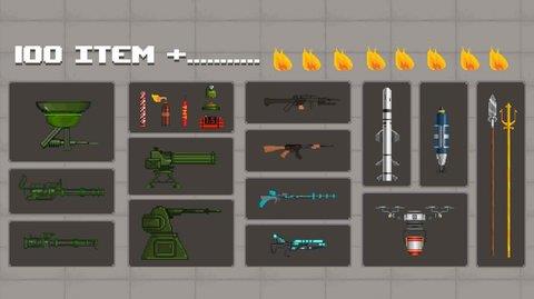 怪物游乐场  v1.0.3图1