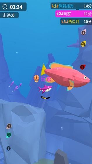 饥饿鲨生存进化  v1.0图2