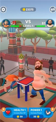 Slap  v1.0.2图1