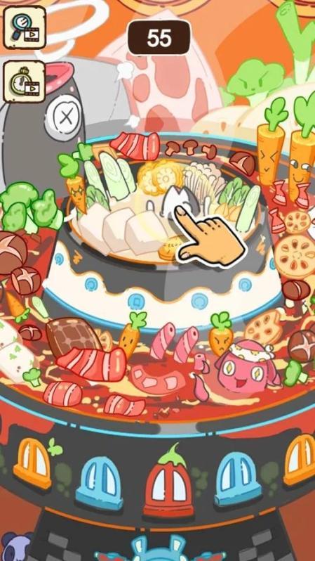 Find(找不同查找隐藏的对象)  v1.3图2