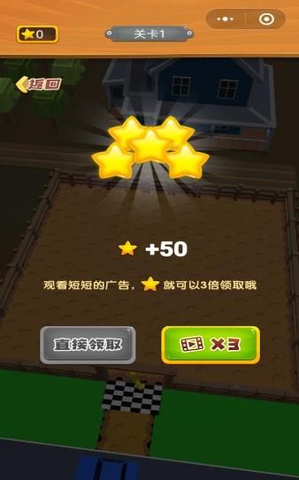 救救动物