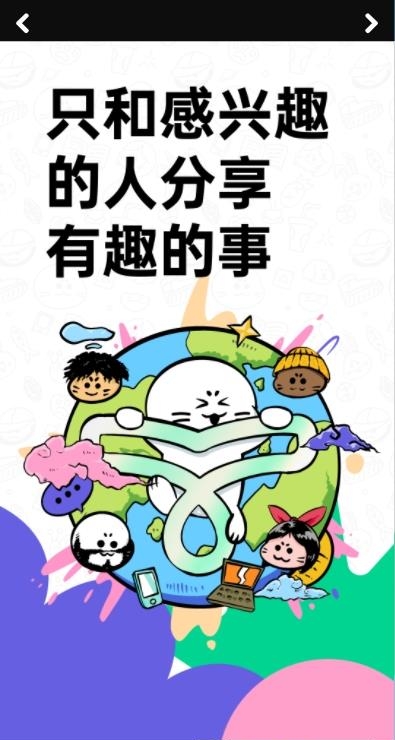 滴墨社区