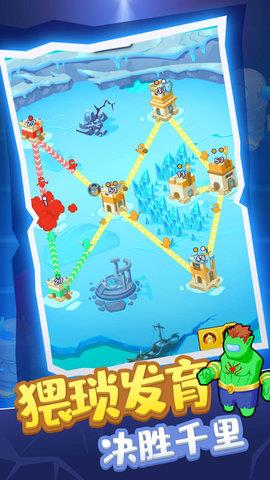 人兽冲突  v1.0.2图2