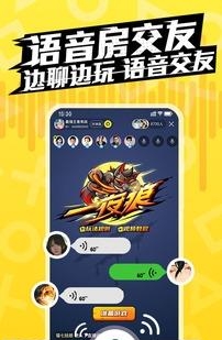 一局(相互陪伴)