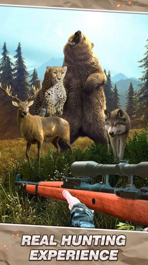 Hunting  v1.0.6图3