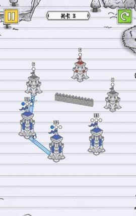 占下那座塔  v1.01图3