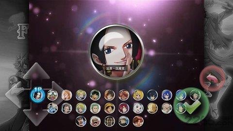 妖尾VS海贼王  v4.0图3