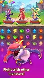 Monster