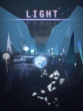 夜与光  v1.0.4图1