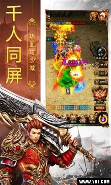 刀刀切割安卓版  v3.5.0图2