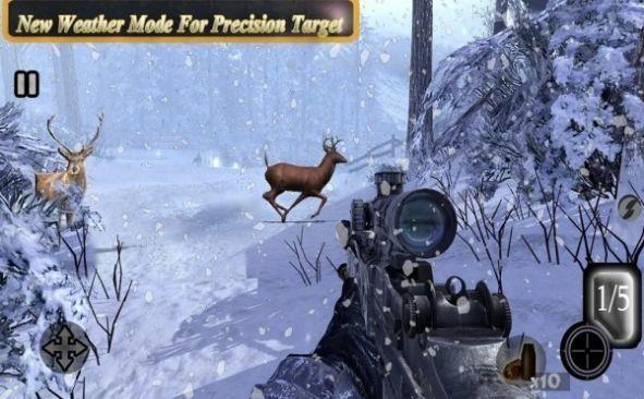Sniper  v1.52图2