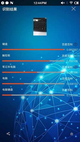小鲸鱼  v1.0.5图1