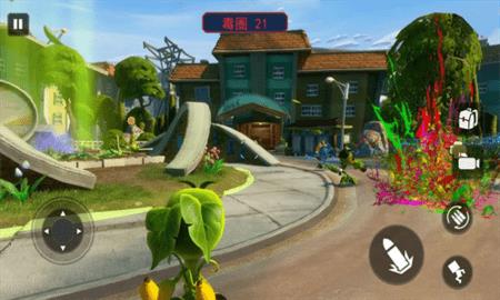 冲撞派对  v1.0图1