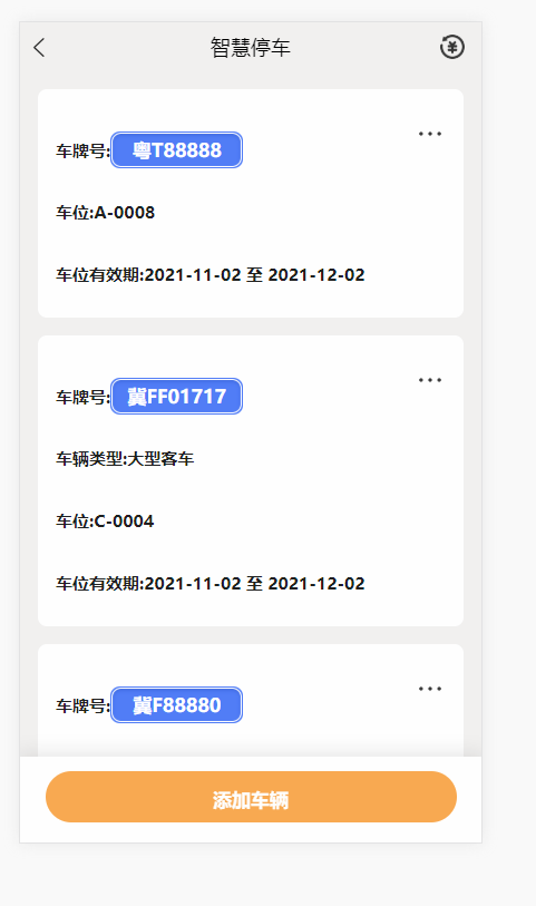 卓悦生活