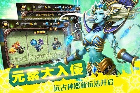 刀塔传奇九游版官网最新版  v1.0图2