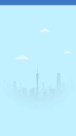 欣视安创欣  v3.4.29图2