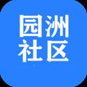 地下城与勇士M韩服