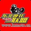 地下城与勇士M韩服