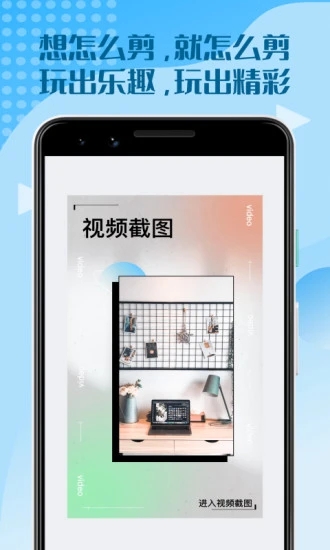 虾漫漫画APP无限钻石永久解锁版 v3.0.2 免费最新版