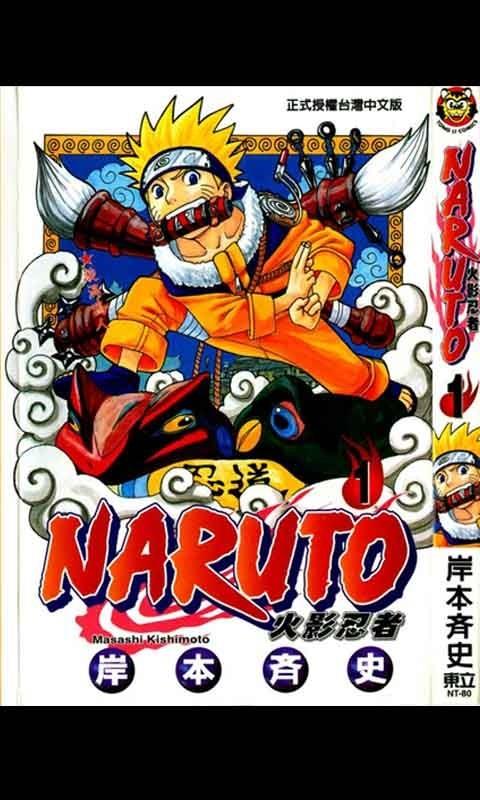 千寻漫画手机版