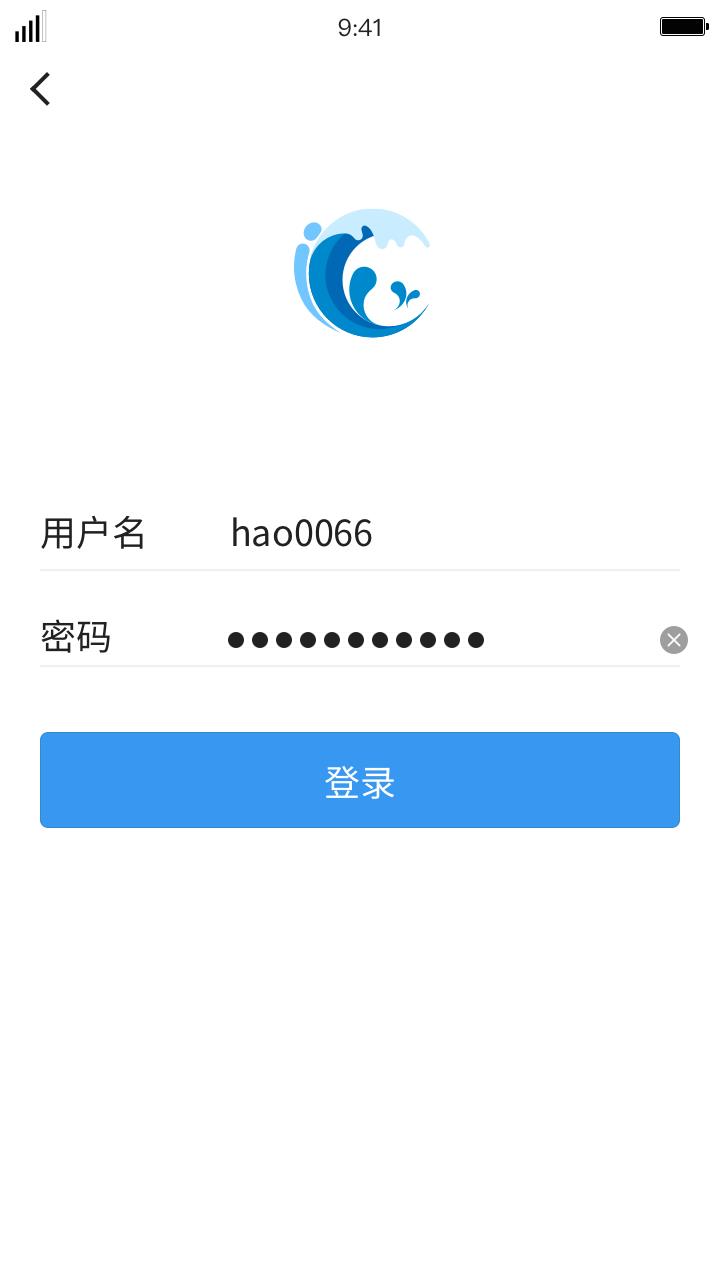 iDeal即时通讯  v2.5.267图3