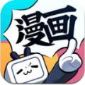 地下城与勇士M韩服