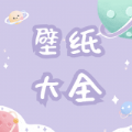 地下城与勇士M韩服